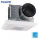 Panasonic Whisperceiling Dc Avec Lumière Led, Pick-a-flow 110, 130 Ou 150 Cfm Plafond